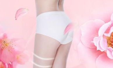 上海長海醫(yī)院祛疤療效如何？費(fèi)用多少？專家咨詢名單有哪些？