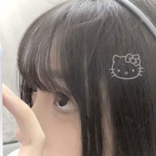 許大蜀