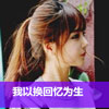 靖鋒綸
