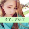 翟衛(wèi)群