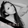 刑鴻遠