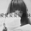 劉易辰