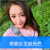 章