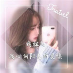 俞祥云