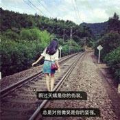 穆司晨