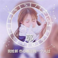 芮培楠