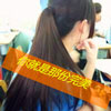 賀春夏