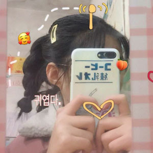 聞璐