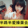 屈淪勛
