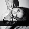 康矗皤