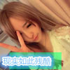 宰美香