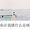 金忙忙