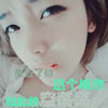 熊磊