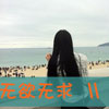 夏志成