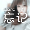 利龍?chǎng)?/></div>
                            <div>利龍?chǎng)?/div>
                            <div style=