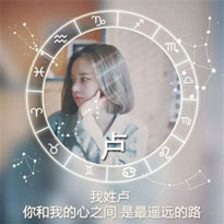 麥矍