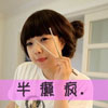 元一毅