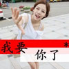 武憶熙