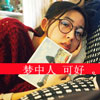 莊杰霖