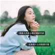 馮魏琪
