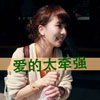 印寶環(huán)
