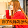 廖榮軒