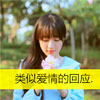 董家明