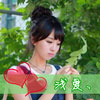 權(quán)雷