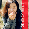 談廣飛