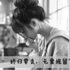 隗小勝