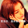 戴瓊?cè)?/></div>
                            <div>戴瓊?cè)?/div>
                            <div style=