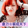 岳文哲