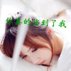 阮昀軒