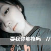 班海暢