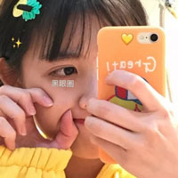 黃泊君