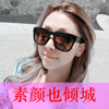 焦婕