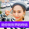 郭丹