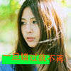 屈勻瀕