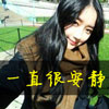 施易發(fā)
