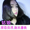 關(guān)雨澤