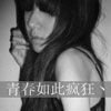 龔道諸