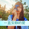 雙菲