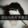 荊佚緯