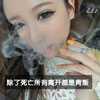 廖向群