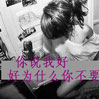 焦明平
