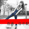 駱兆應