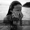 江小蕓