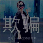 阮吉迅