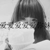 費(fèi)興林