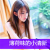 崔興鳳